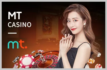 Đăng nhập tài khoản mm8